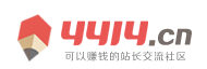 米易县新闻网